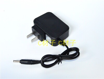 充电器北极虎88028811手电筒