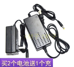 多克12V16.8V18V21V25V36V88V98V手电钻锂电钻扳手锂电池充电器