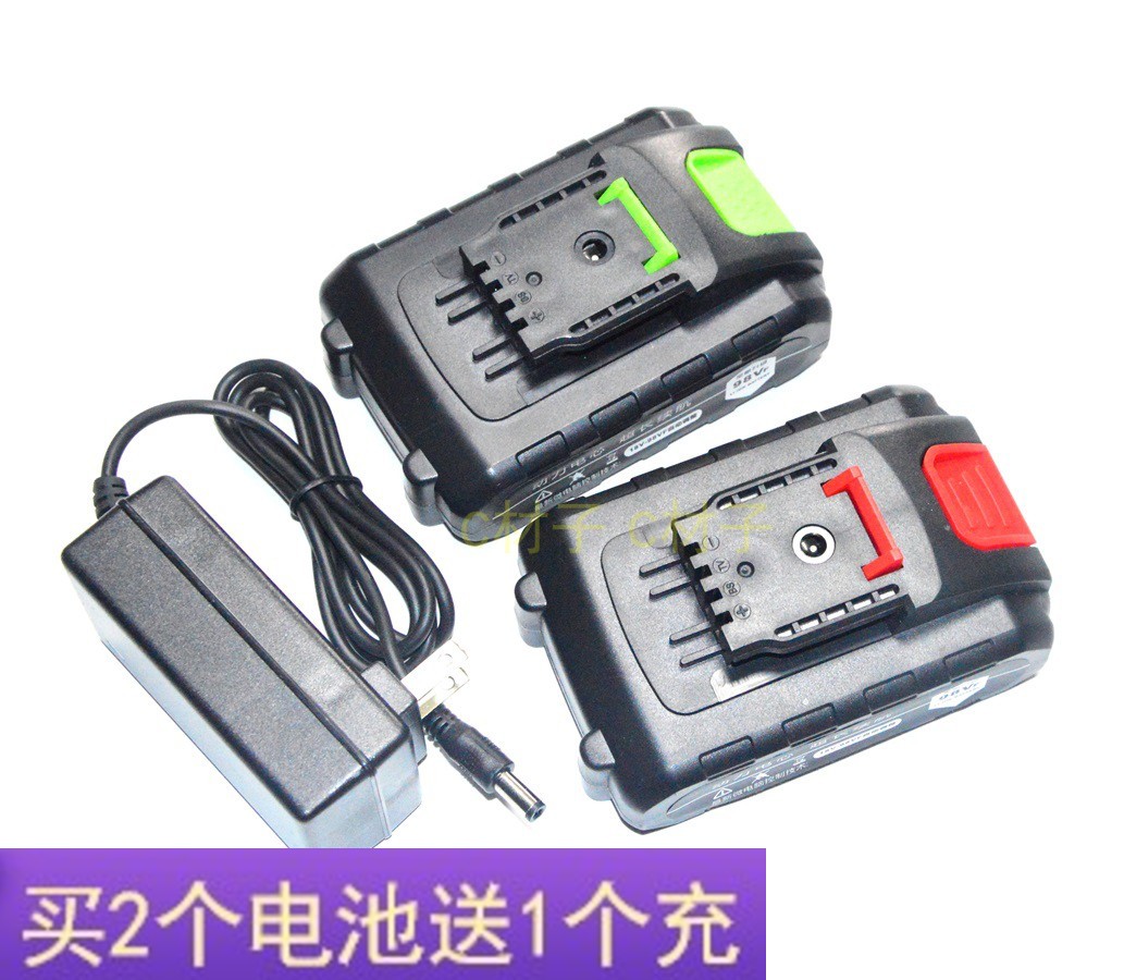 科莱特康迪凯高艺38v锂电池