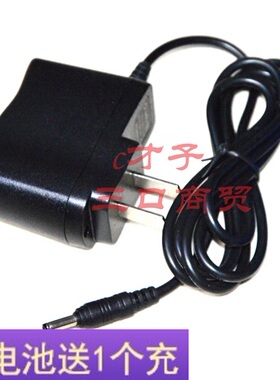 贝斯特BST6620A锂电池袖珍防爆电筒 充电器