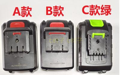 21V25V26V36V42V48VF88V98V128V228V充电钻手钻锂电池电源充电器