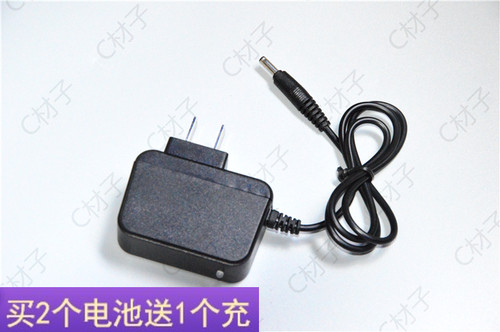 雅格狼 YGL-M760 YGL 01 D6810 强光手电筒 锂电池 充电器 电源线