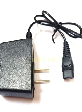 好邦帝头灯T5 G60 C30 L90A G60A G59 G58双孔探照灯冲充电器线