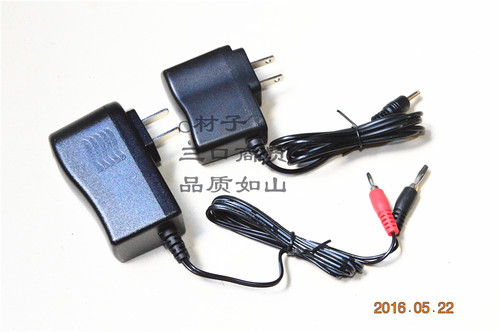 深海SH309F SH309型 防爆 强光手电筒 专用充电器
