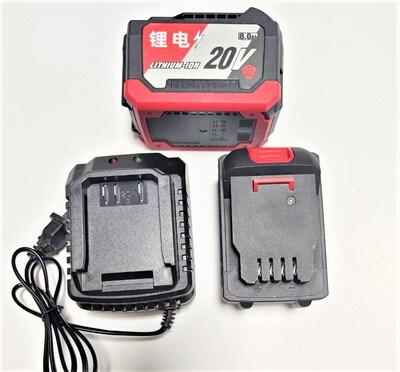 DC 黄油枪20V动打油枪手持挖掘机东锂电池充电器FFBL2080