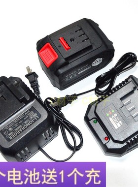 杰朗德 德力21V128V168V188V架子冲击扳手角磨机锂电池充电器