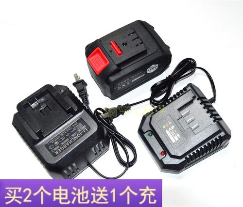 杰朗德 德力21V128V168V188V架子冲击扳手角磨机锂电池充电器