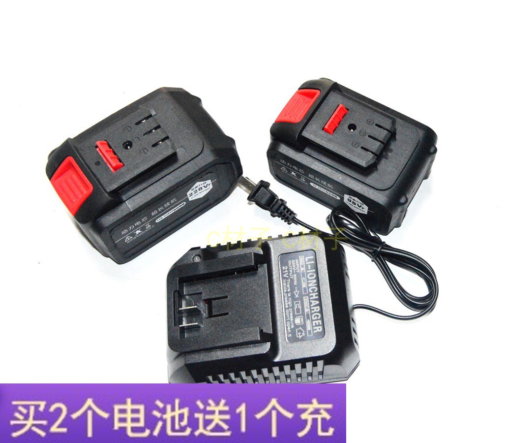 一诺 固有 力莱特68V88F98V冲击扳手角磨机电锤电镐锂电池充电器