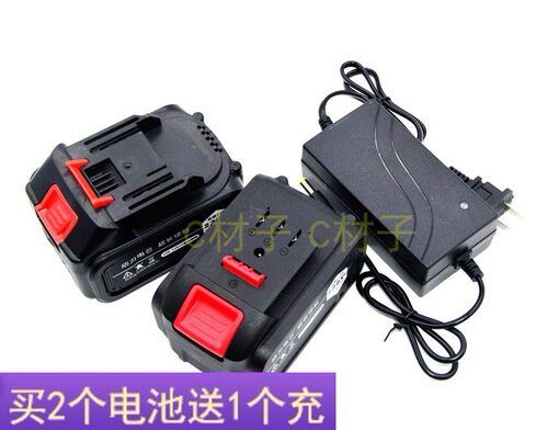 优加优 迈迪108VF 118V大扭矩电动冲击扳手角磨机21V锂电池充电器