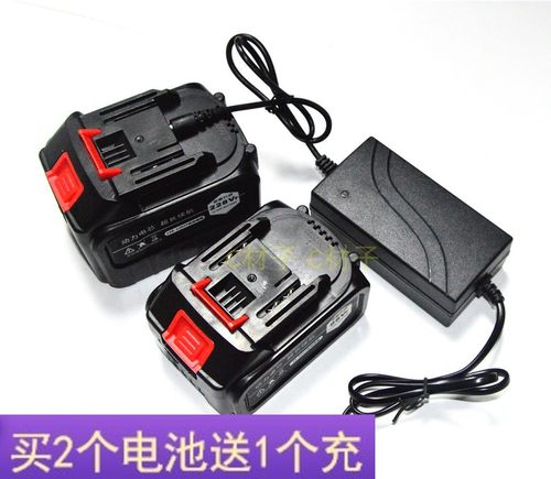 爱瑞德 得力神21V118V168V188V228V扳手电锯角磨机锂电池充电器