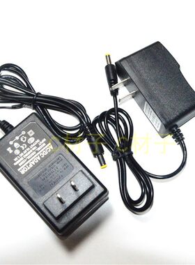 变形金刚机器人3.7汽车遥控智能玩具4.2V7.4V8.4V12.6V11.1充电器