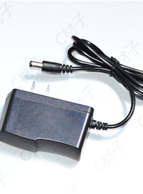 森林虎 SLH H902 20W 便携式手提应急投光灯 头灯 充电器