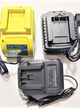 大亿20V电动扳手48VF88VF通用A3锂电池A6角磨机非原装A7座充电器