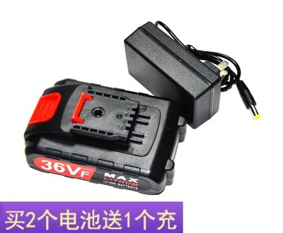 立信军阳小锂36v36f电充电器