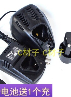 炯杰 独锐 义顶二 东象 RORST 12V BL1013锂电充电钻 电池 充电器