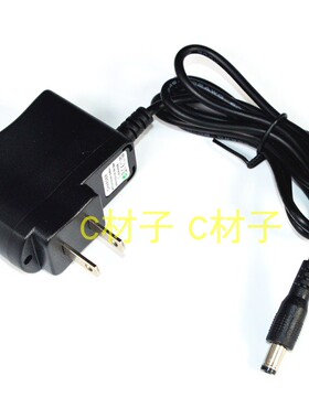 世达工具sata 90706A 90707A LED两用折叠充电式手电筒 充电器 线