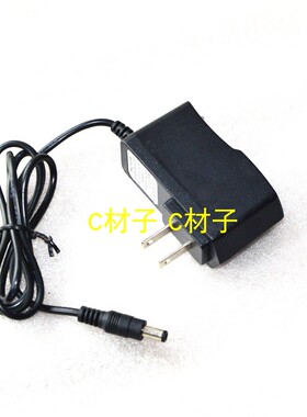 GTZM3300A手提强光灯 探照灯 通用王族 充电器 电源线