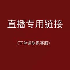 翁源兰花苗【直播专拍】墨兰蕙兰春兰四季建兰大花蕙兰浓香好养型