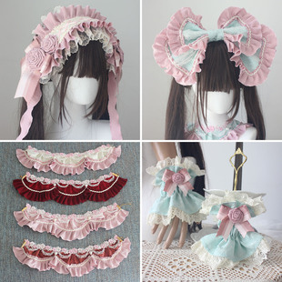 手作玫瑰优雅Lolita发带古董蛋糕洛丽塔小物粉色发饰lo娘百搭头饰