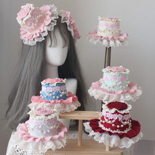 超多色古董风蛋糕小礼帽