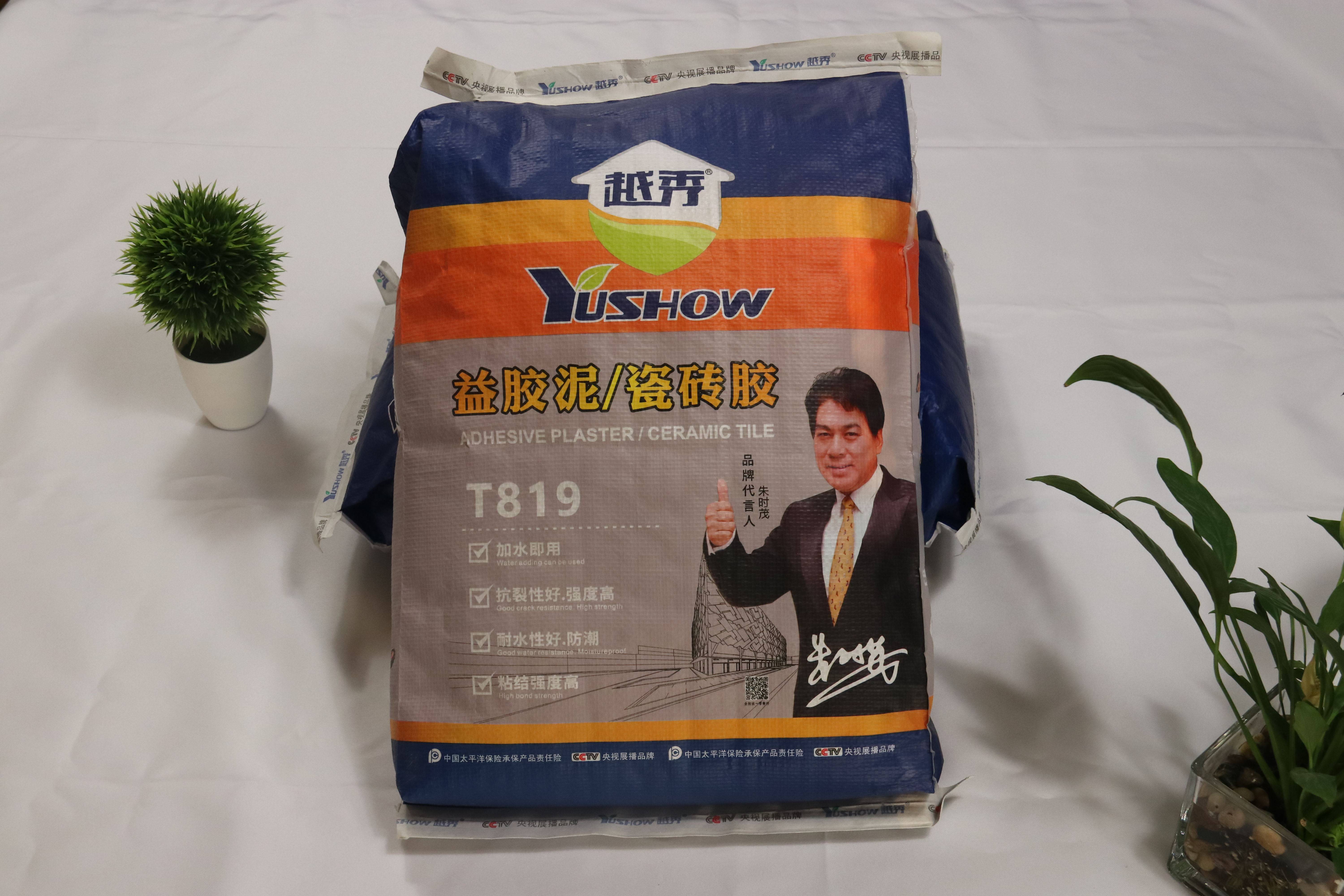 越秀益胶泥瓷砖胶t819