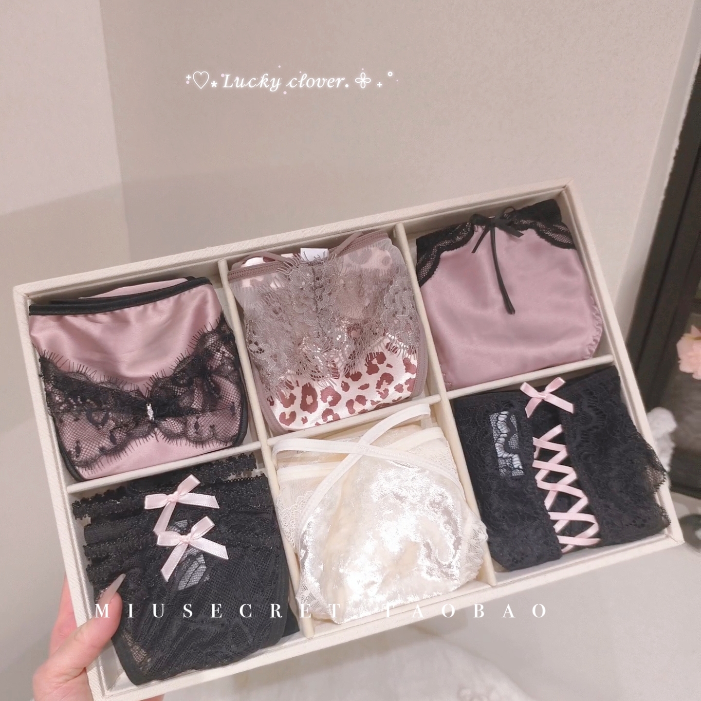 【睡美人】蕾丝内裤女2025新款性感蝴蝶结小仙女纯欲纯棉套礼盒装