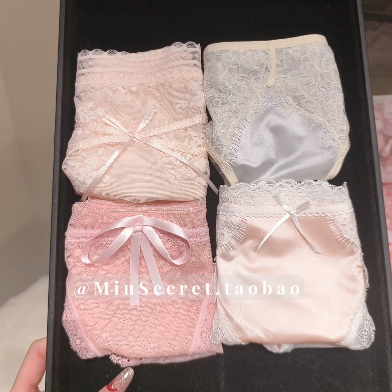 【心动时刻】蕾丝内裤女2026新款性感蝴蝶结小仙女纯棉纯欲套礼盒,女士内衣/男士内衣/家居服,女三角裤,淘宝优惠券,粉丝福利购,淘宝优惠卷