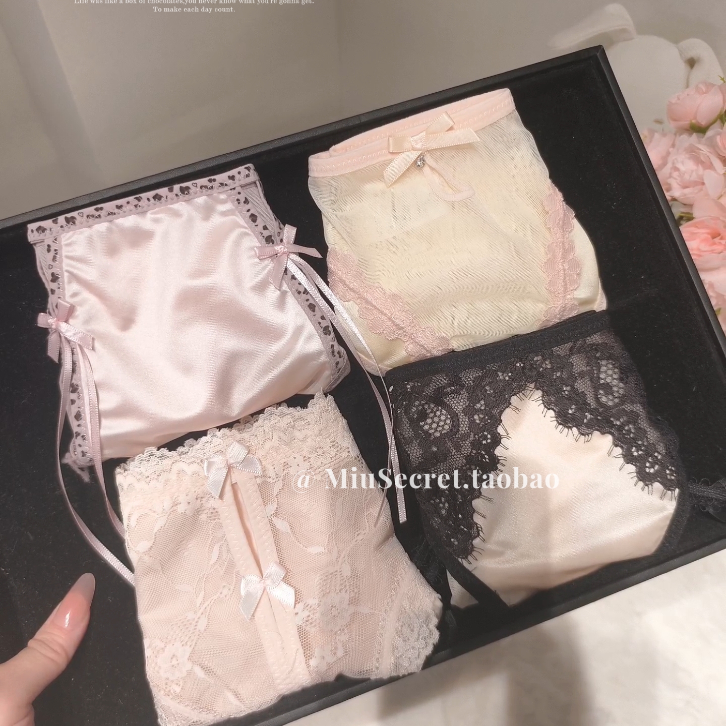 【一念桃花】蕾丝内裤女2025新款性感法式蝴蝶结纯欲纯棉套装礼盒