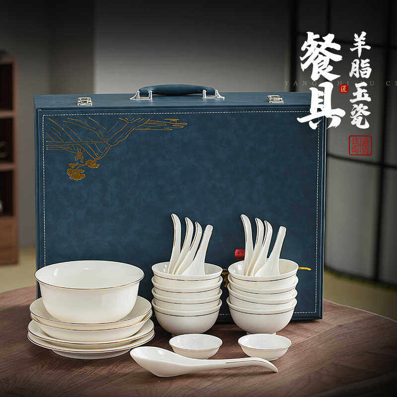 24头描金套装餐具 中国白德化羊脂玉瓷餐具套装餐具 高温烧制餐具
