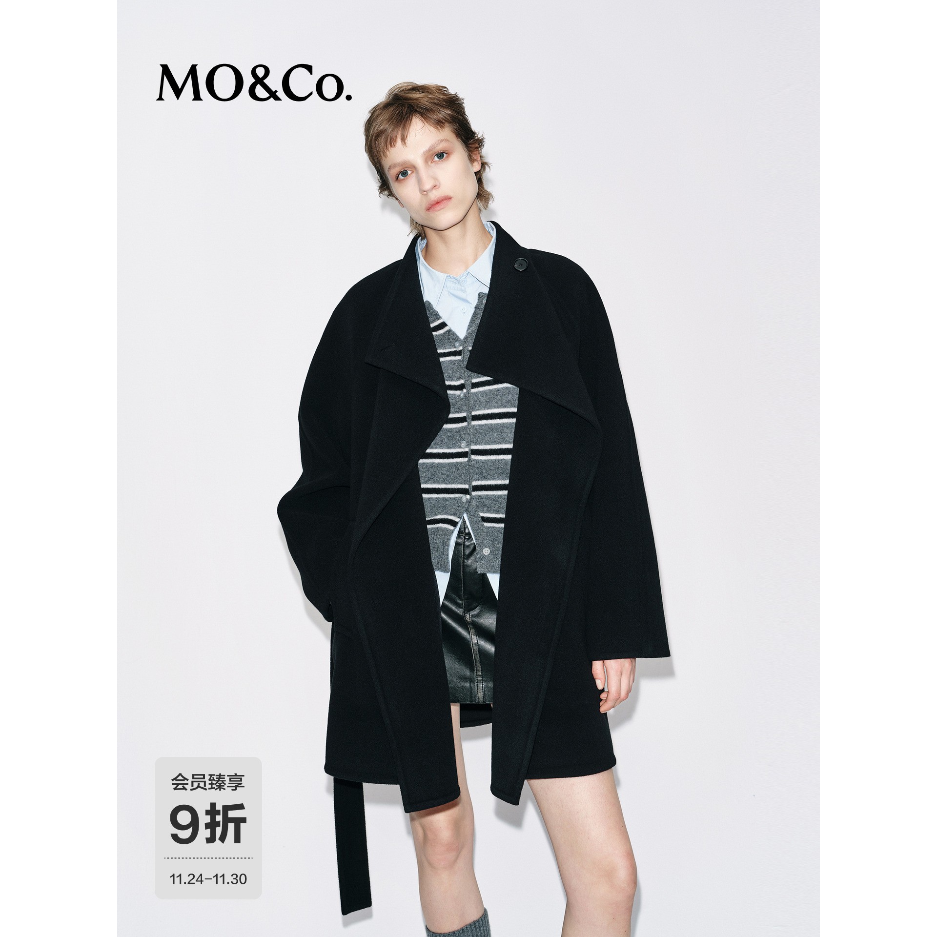 MOCO毛呢大衣2025冬新品绵羊毛骆驼绒桑蚕丝双面呢外套MBE4OVC041