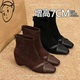 复古内增高真皮短靴女2025年新款 小个子瘦瘦靴粗跟时装 靴骑士靴子