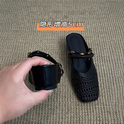 送运费险-包头拖鞋女内增高