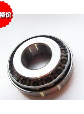 HRB圆锥滚子轴承32018旧号2007118E尺寸90*140*32