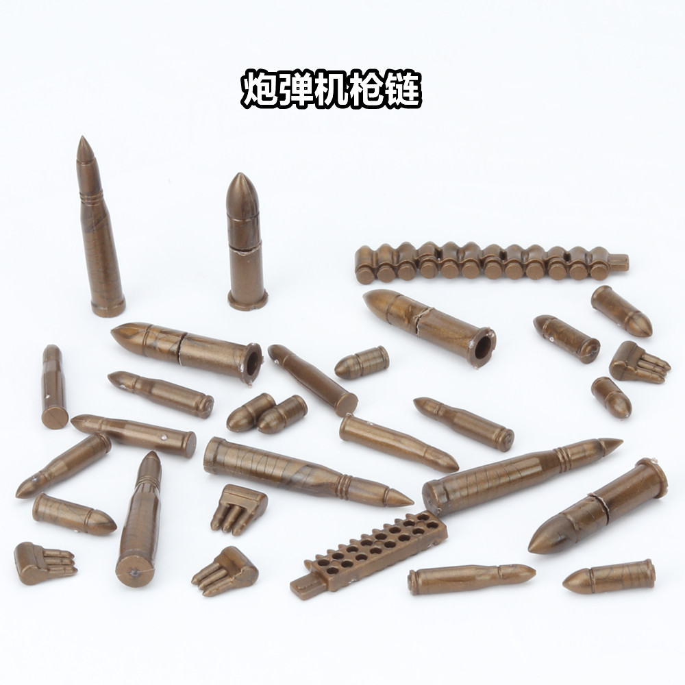 第三方武器装备重机枪炮弹人仔