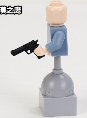 兼容乐高第三方军事人仔积木塑胶武器装备配件沙漠之鹰手枪小玩具