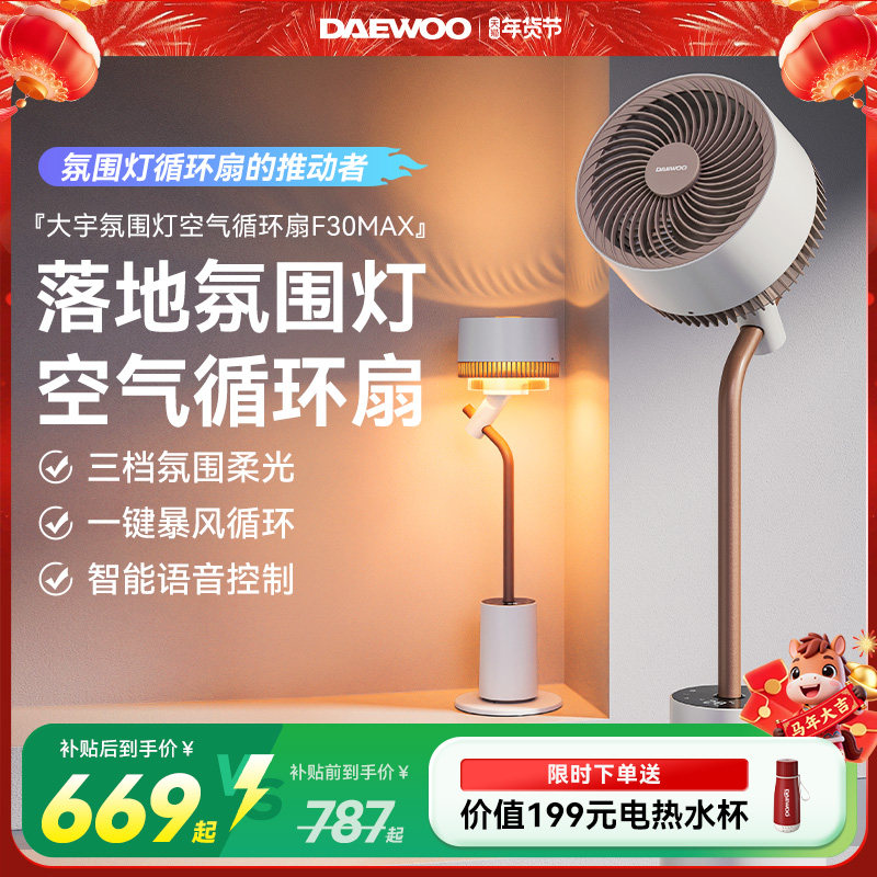 �������ѭ���ȼ���������������ҡͷ��ط�Χ�Ƶ����2025�¿� 669.19Ԫ(������)