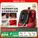 大宇喷熨挂烫机2025新款 家用手持熨烫机增压蒸汽全自动一体烫衣机