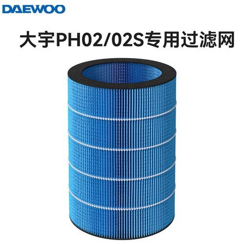 大宇2.0无雾加湿器专用滤网