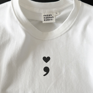 长袖 在宇间工作室 T恤｜这个符号我想你懂｜280g重磅