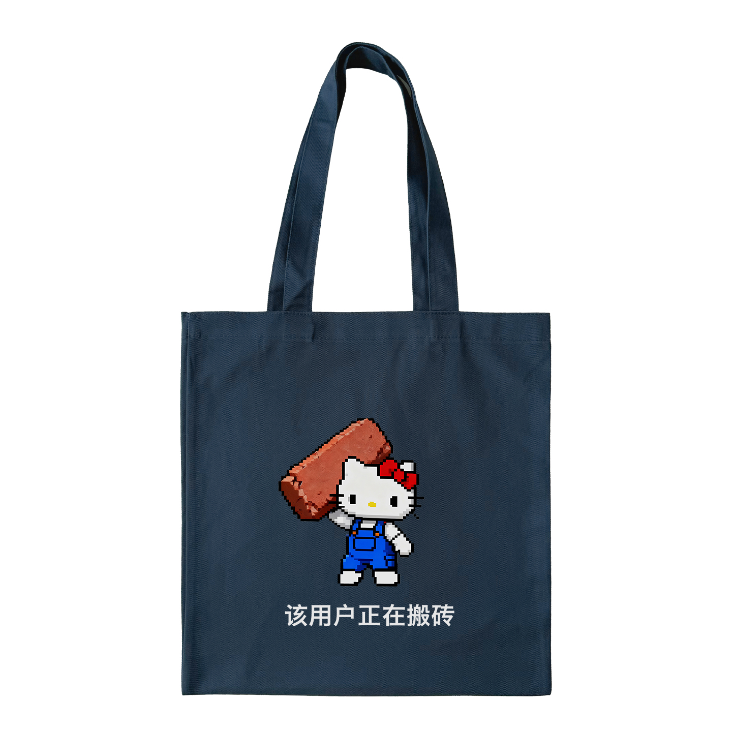 该用户正在搬砖在宇间工作室