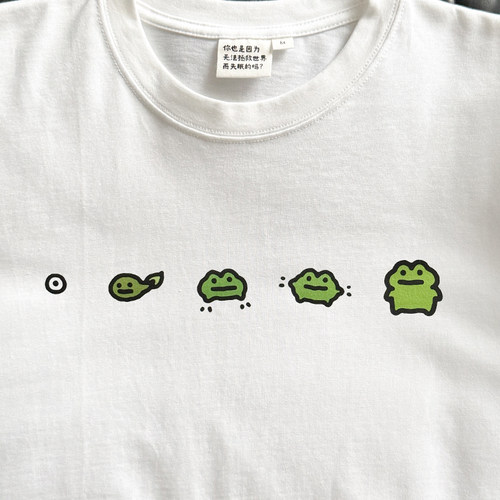 小青蛙进化论长袖T恤在宇间