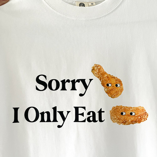 sorry翅根，我只吃翅中