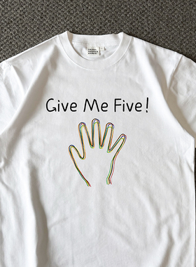 Give me five!｜在宇间工作室T恤