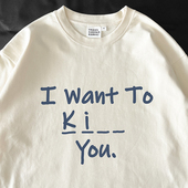 kiss T恤 ？｜在宇间工作室长袖 kill
