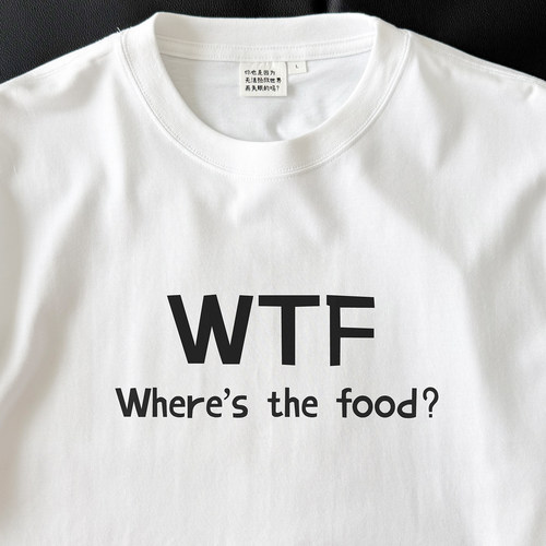 Where'sthefood?T恤