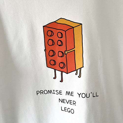 答应我你不会LEGO短袖