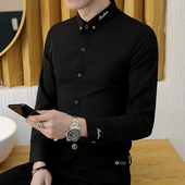 男长袖 修身 免烫新商务正装 白衬衫 高级感新郎伴郎结婚西装 衬衣白色