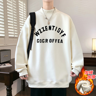 青少年冬季半高领卫衣男加绒加厚打底衫高中生初中学生保暖一体绒