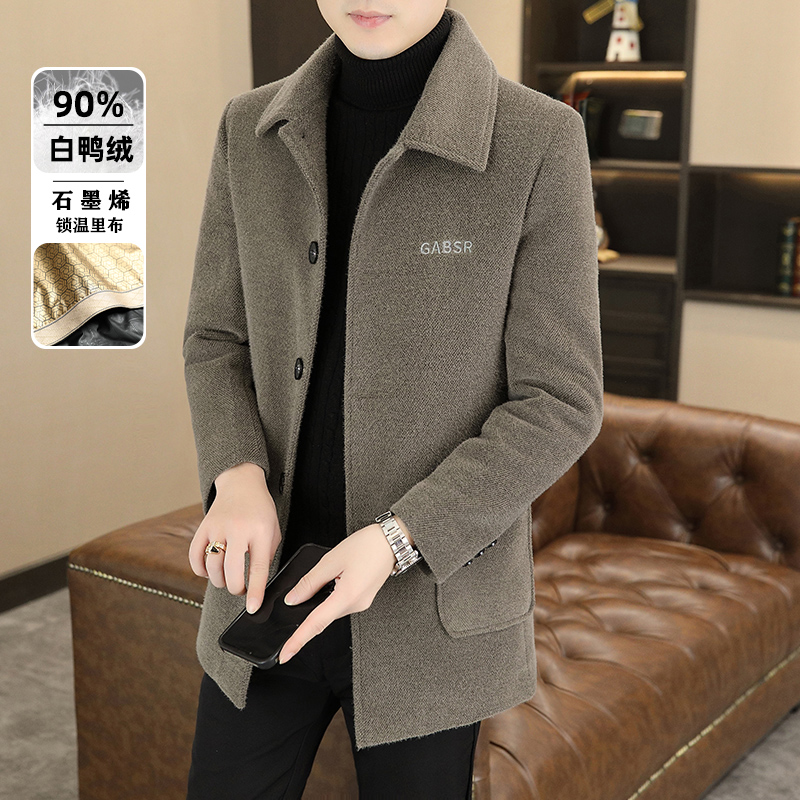 翻领毛呢羽绒服男冬季2024新款白鸭绒黑金外套帅气中长款呢子大衣