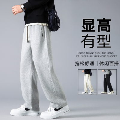 春秋款休闲裤子男孩青少年初中学生灰色直筒运动长裤大童纯棉卫裤